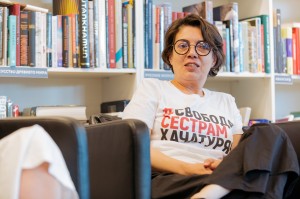 Как нам понимать и называть друг друга: презентация словаря «Таких дел»