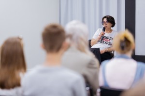 Лекция психолога Зары Арутюнян