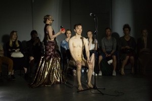 Премьера спектакля «Далеко»