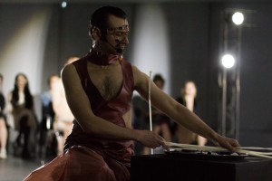 Премьера спектакля «Далеко»