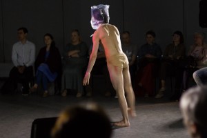 Премьера спектакля «Далеко»