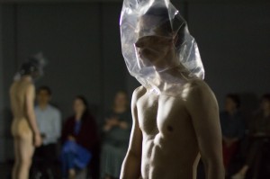 Премьера спектакля «Далеко»