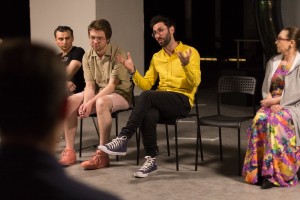 Премьера спектакля «Далеко»