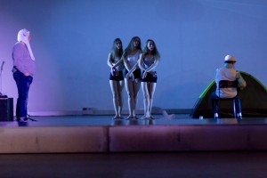 Премьера спектакля «Коллективные действия»