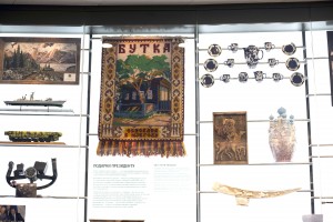 One talk. Полная версия. Ковер из Бутки