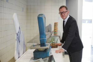 Владимир Раевский в Музее Ельцина