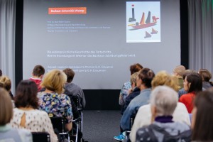 Макс Уэлч Гуэрра в Ельцин Центре