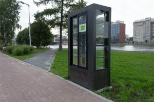 Подари книге новую жизнь