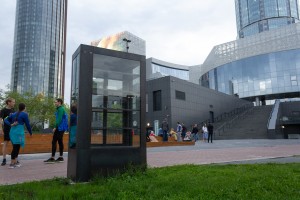 Подари книге новую жизнь