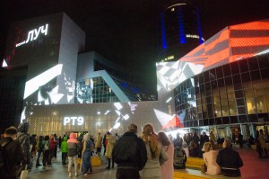 Второй фестиваль «Луч»