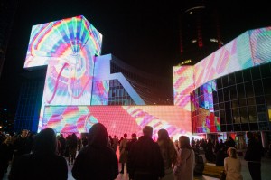 Второй фестиваль «Луч»