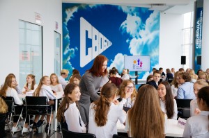 «Что ты забыл этим летом?» День знаний в Ельцин Центре 2019