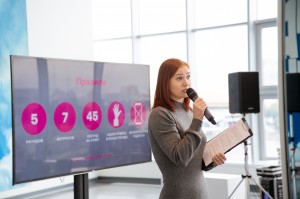 «Что ты забыл этим летом?» День знаний в Ельцин Центре 2019