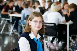 «Что ты забыл этим летом?» День знаний в Ельцин Центре 2019