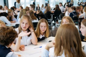 «Что ты забыл этим летом?» День знаний в Ельцин Центре 2019