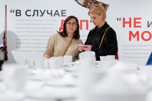 Открытие выставки «Урал мари. Смерти нет»