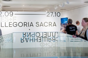 Открытие выставки AES+F. Allegoria sacra