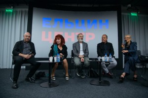 Открытие выставок AES+F. Allegoria sacra и «Урал мари. Смерти нет»