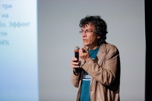 Лекция Александра Маркова в Ельцин Центре