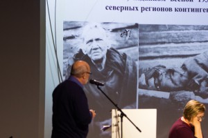 XII Международная научная конференция «История сталинизма»