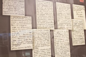 Открытие выставки «Великий перелом». XII Международная научная конференция «История сталинизма»