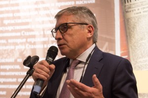 Открытие выставки «Великий перелом». XII Международная научная конференция «История сталинизма»