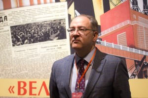 Открытие выставки «Великий перелом». XII Международная научная конференция «История сталинизма»