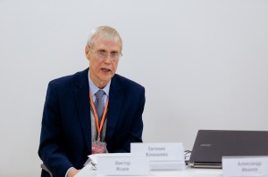 XII Международная научная конференция «История сталинизма»