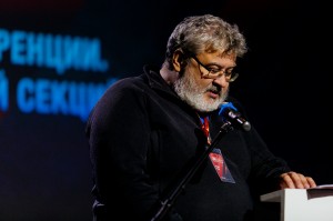 XII Международная научная конференция «История сталинизма»