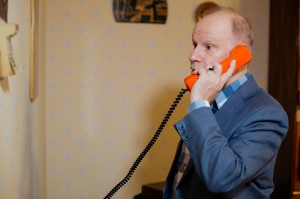 Авангард Леонтьев в Музее Ельцина