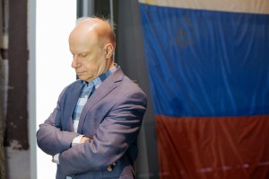 Авангард Леонтьев в Музее Ельцина
