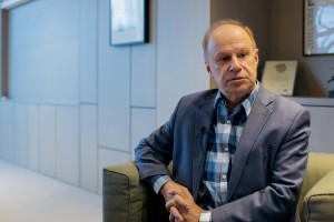 Авангард Леонтьев в Ельцин Центре