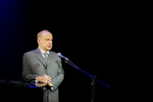 Авангард Леонтьев в Ельцин Центре