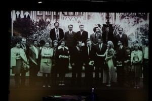 Авангард Леонтьев в Ельцин Центре