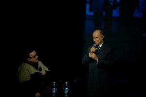 Авангард Леонтьев в Ельцин Центре