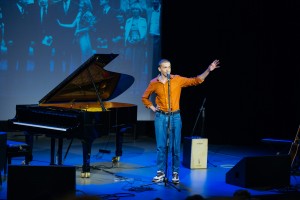 Авангард Леонтьев в Ельцин Центре