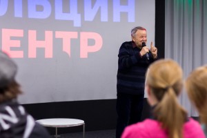 Встреча с режиссёром Владиславом Тариком