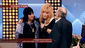 «Наша Алла» и Нина Анчарова. Кадры из передачи «Пусть говорят»