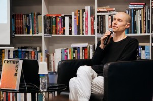 Борис Бернаскони о Ельцин Центре