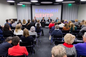 Круглый стол, посвященный коллекционированию произведений искусства