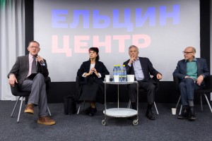 Круглый стол, посвященный коллекционированию произведений искусства