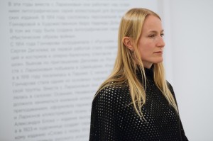 Борис Фридман. Открытие выставки «Художники русского зарубежья в изданиях livre d’artiste»