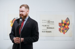 Илья Шипиловских. Открытие выставки «Художники русского зарубежья в изданиях livre d’artiste»
