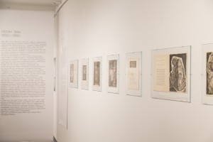 Кураторская экскурсия Бориса Фридмана по выставке «Художники русского зарубежья в изданиях livre d’artiste»