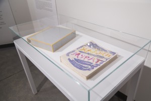 Кураторская экскурсия Бориса Фридмана по выставке «Художники русского зарубежья в изданиях livre d’artiste»