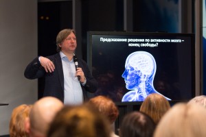 Выступление Василия Ключарёв