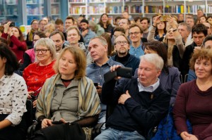 Джоанна Стингрей. Презентация книги «Стингрей в Зазеркалье»