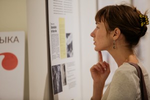 Открытие выставки «От Мирной революции к Германскому единству»