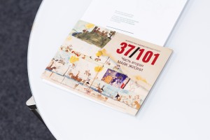 Наталья Поленова о литературно-художественном проекте «37/101»