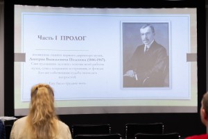Наталья Поленова о литературно-художественном проекте «37/101»